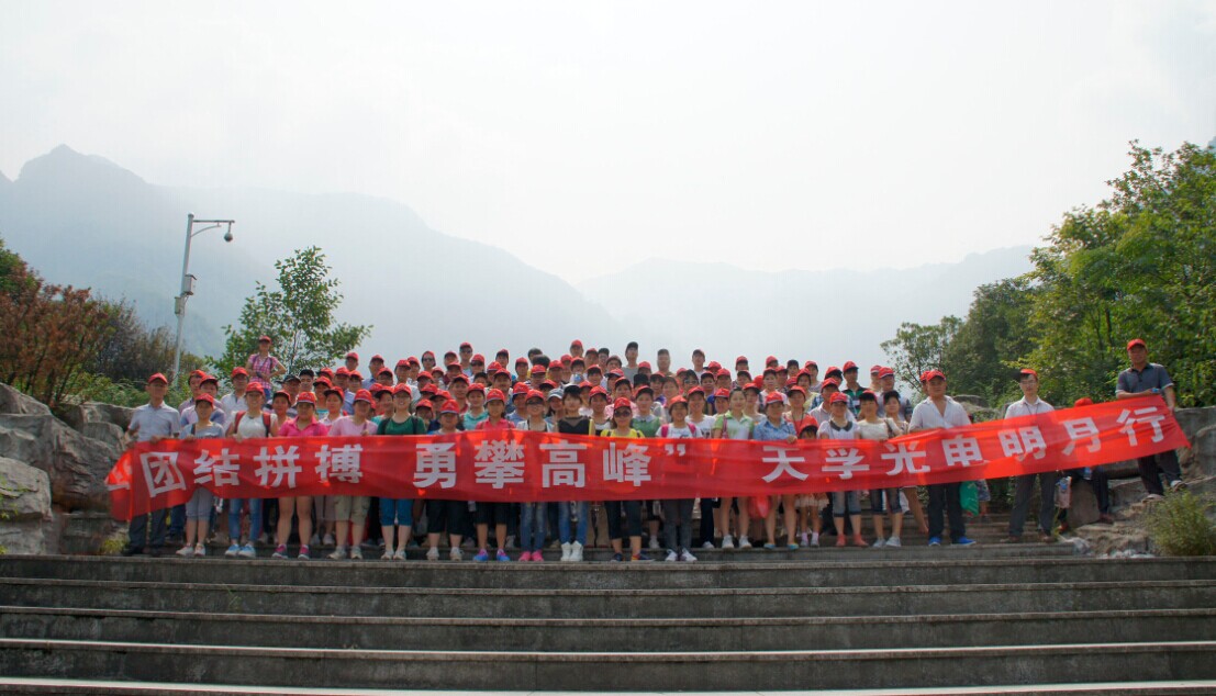 尊凯实业·(中国区)集团公司官网