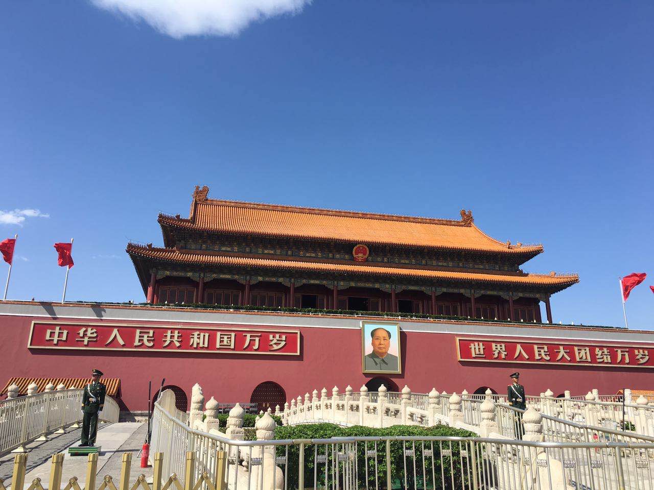 尊凯实业·(中国区)集团公司官网