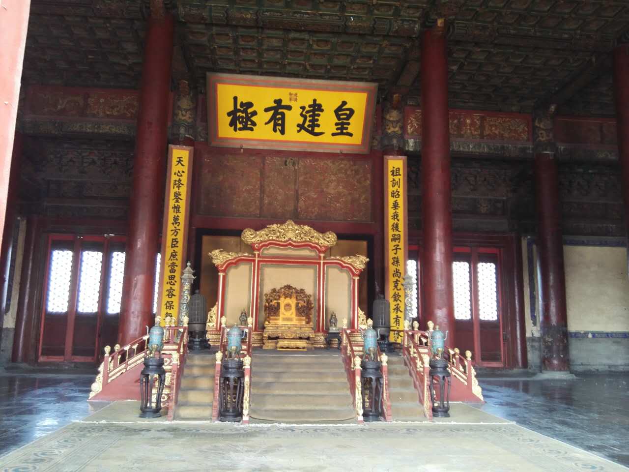 尊凯实业·(中国区)集团公司官网