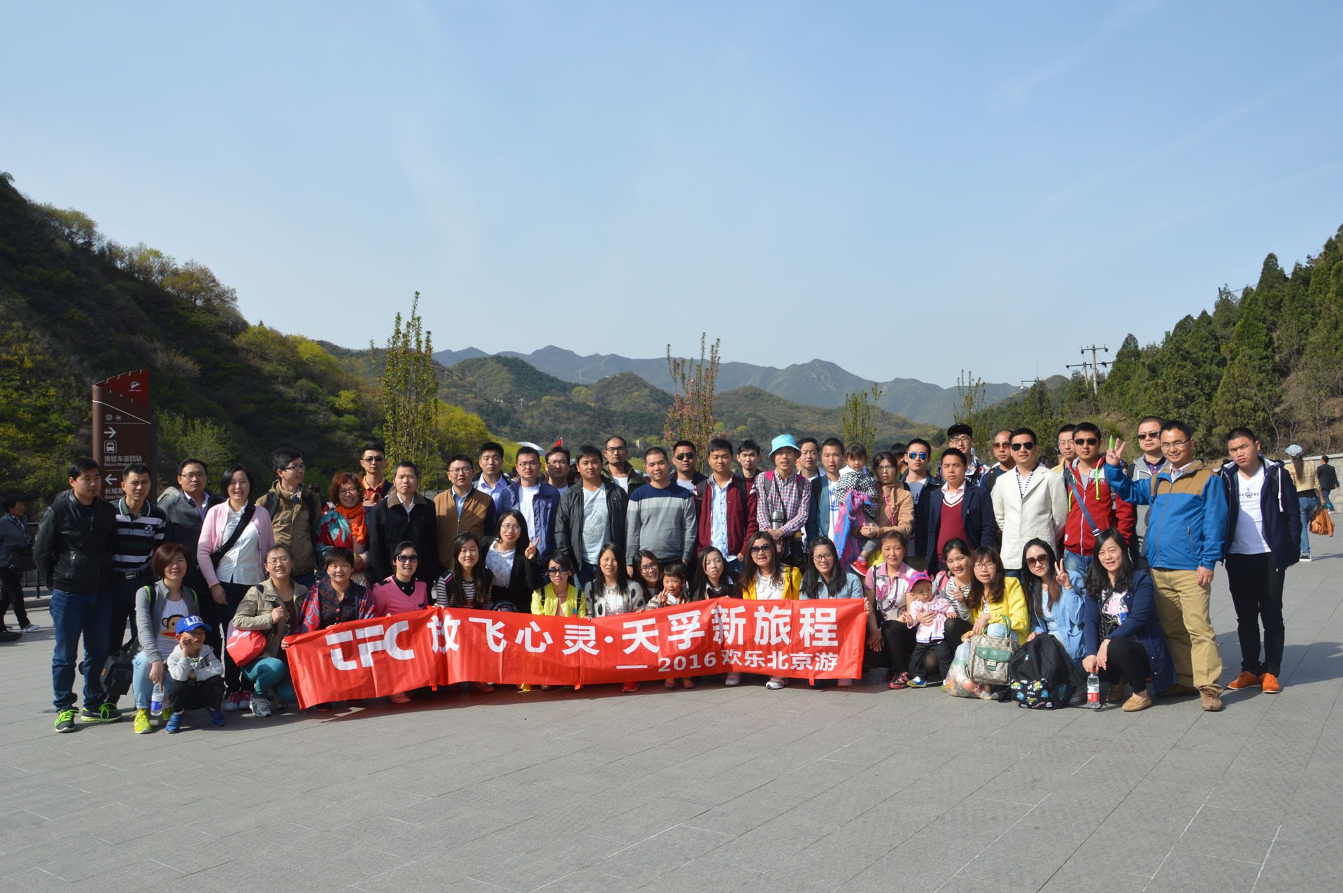 尊凯实业·(中国区)集团公司官网