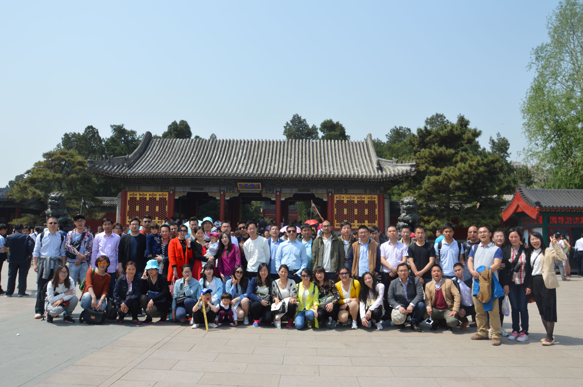 尊凯实业·(中国区)集团公司官网