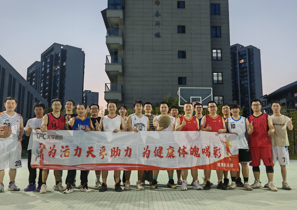 尊凯实业·(中国区)集团公司官网